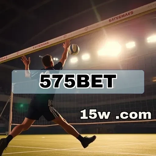 575bet.com: A Sua Mesa de Pôquer Online em um Clique